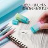 Four Candies Pastel Mechanical Pencil Set Easy to Write Includes 360 HB Leads and Eraser Cute Design for Girls and Boys School Stationery Set 6-Piece