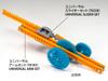 Tamiya Fun Craft Series No.269 Universal Gear Set 70269