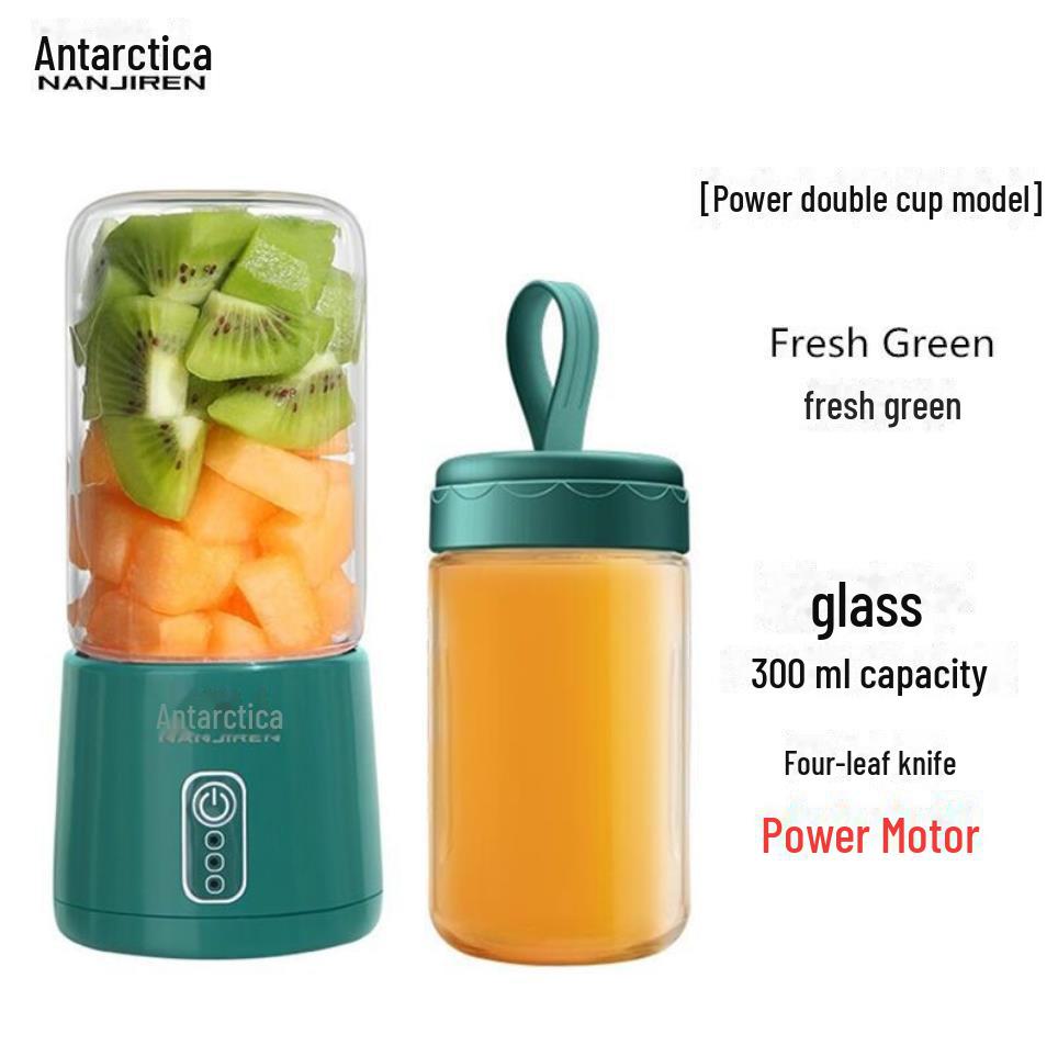 Мини портативная соковыжималка с возможностью подзарядки через USB от Антарктиды