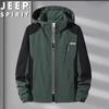 Мужская демисезонная куртка JEEP SPIRIT с отстегивающимися рукавами для активного отдыха