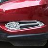 Для Honda Vezel HRV HR-V ABS Chrome 2014 15 2016 2017 2018 аксессуары передняя задняя задняя противотуманная фара рамка крышка отделка