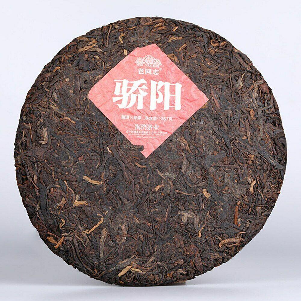 Китайский чай Пуэр Премиум Haiwan Blazing Sun Ripe "Jiao Yang" Шу Пуэр 357г