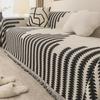 Sofa Cover: Non-Slip, Universal, Four Seasons Cushion & Towel