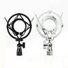 Metal Shock Mount Professional Recording Microphone Handheld Microphone Shock Proof Holder Stand
