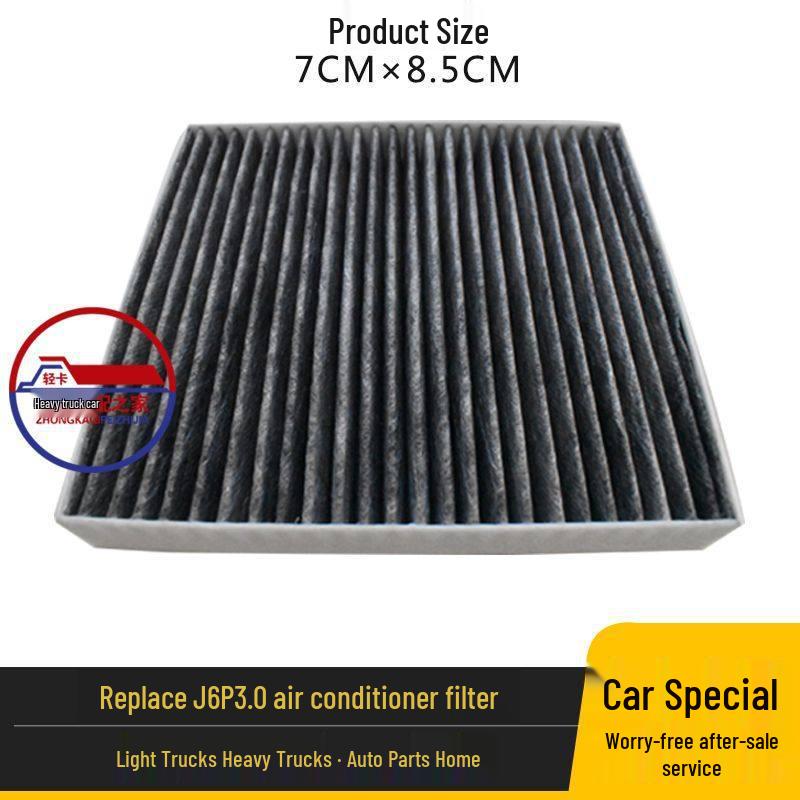 Jiefang J6P 3.0 Air Conditioning & Grille Filter Element Accessories