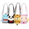 Милая мультяшная сумка через плечо с животными, детская повседневная сумка на плечо, плюшевая мини-сумка на плечо