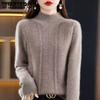 Женский свитер на осень и зиму, повседневный, с длинным рукавом, с полувысоким воротником, вязаный, свободный, однотонный пуловер