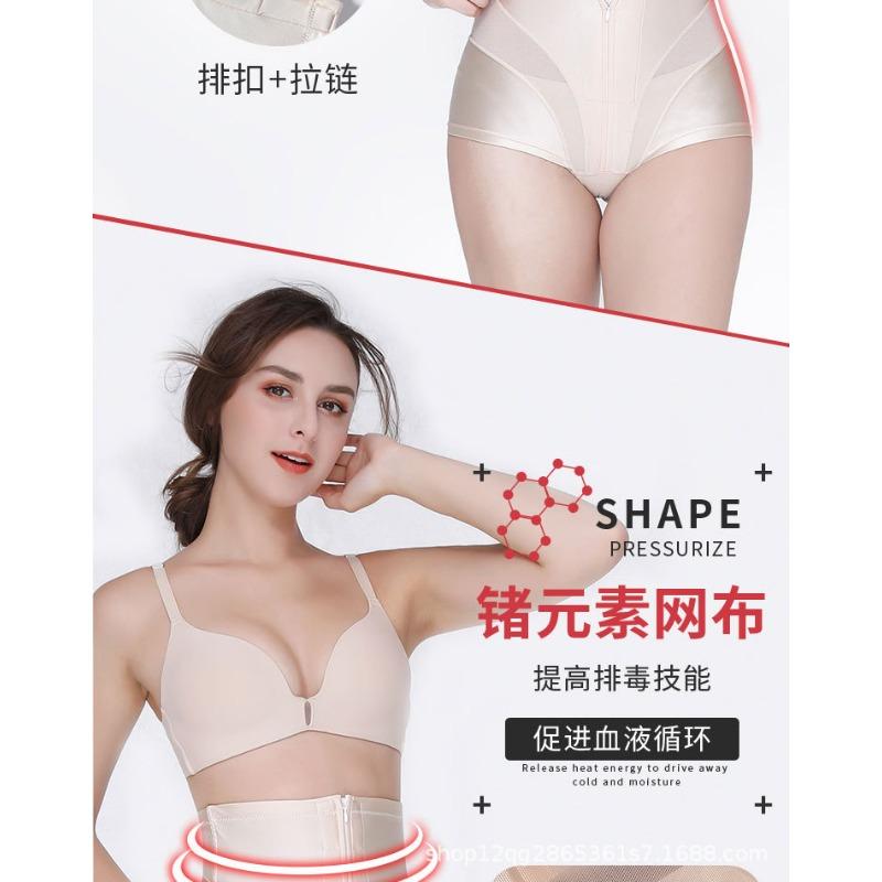 Women S High Waist Tummy Control Butt Lifting Shapewear Pants