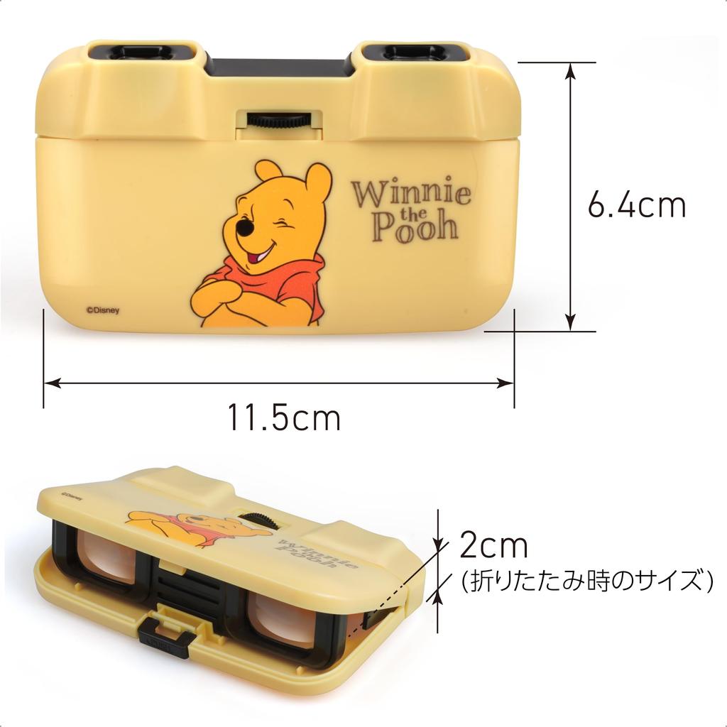 Kenko Disney Winnie the Pooh Folding Opera Glasses 3x25 DK-PL0325 PH