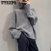 Women's High Neck Pullover Sweater Women's Solid Color Sweater Top Women's Semi High Neck Sweater