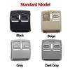 Панель воздуховода Mercedes-Benz C-Class для C180/C200/C220: 2048300354/2048300554