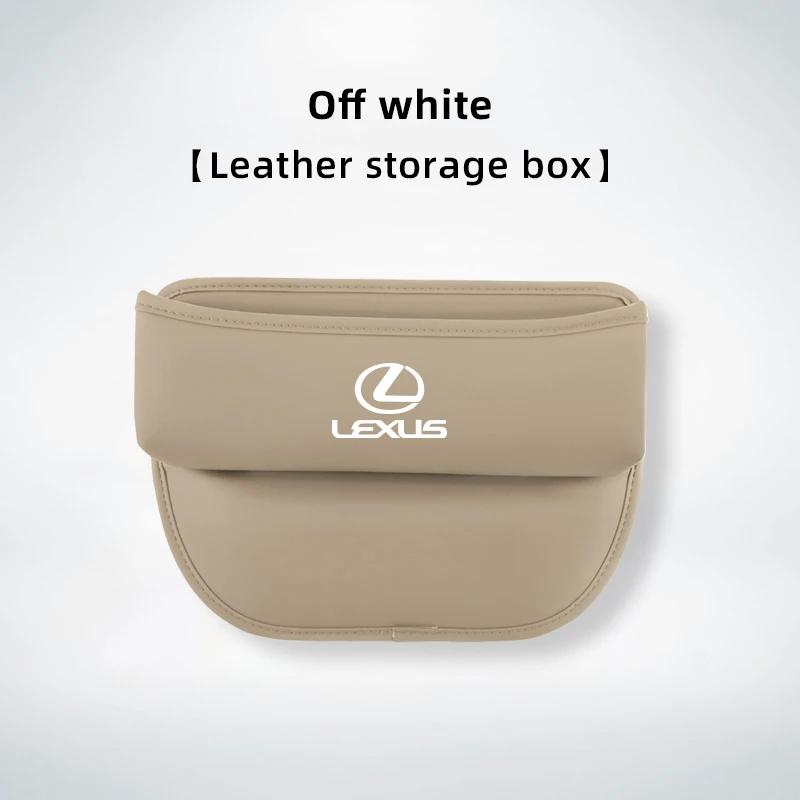 For Lexus RX330 IS250 Ct200h ES300h NX300h RX350 IS300h RX400h LS Car Seat Gap Storage Bag Auto Interior Decoration Organizer