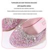 Princess Girls' Sequined High Heels - Soft, Non-Slip Leather Shoes for Spring and Autumn