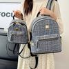 Школьная сумка Xiaoxiangfeng женская сумка корейская версия модный универсальный шерстяной рюкзак большой одно плечо портативный рюкзак для commuters
