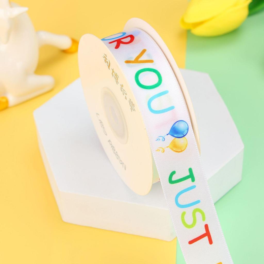 Children's Birthday Cake Ribbon DIY Gift Box & Souvenir Set