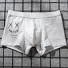 Мужские цельные дышащие хлопковые боксеры с рисунком - модные осенние шорты