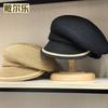 Delle Импортная Тонкая Бумага Плетеная Модная Шляпа Ретро Шляпа для Верховой Езды Полосатая Кепка Женская Летняя Соломенная Шляпа для Защиты от Солнца