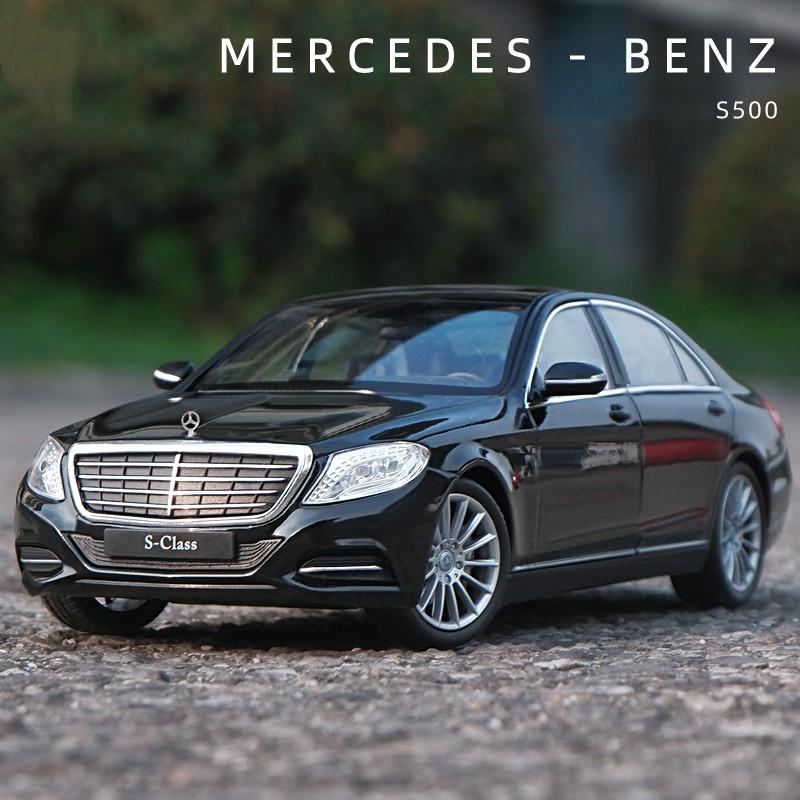 Welly 1/24 Mercedes-Benz S-Class S500 Модель автомобиля из сплава Литой металлический игрушечный транспорт Модель автомобиля Высокая симуляция Коллекция Детские подарки