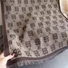 Recommended Letter Scarf Women's Autumn and Winter with Imitation Cashmere Shawl Dual-purpose Warm Double-sided Fringed Scarf