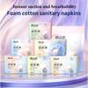 Lightweight and Breathable Sanitary Napkins for Daily and Nighttime Use, Comfortable and Close Fitting Women's Pads and Wings
