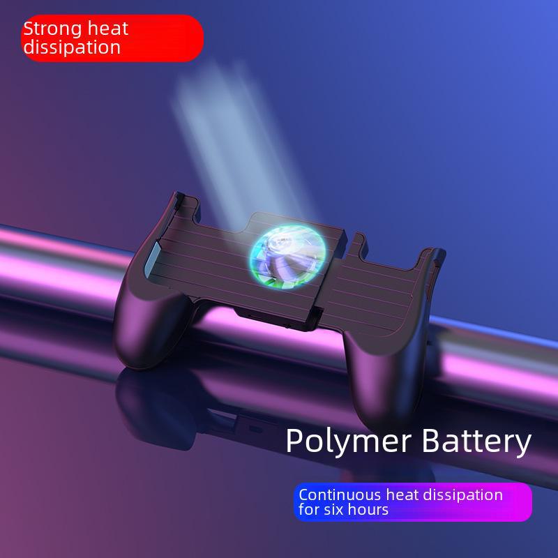 Новая многофункциональная мобильная игровая ручка H5 с кнопочным кронштейном