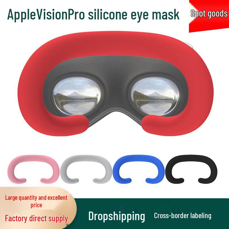 Силиконовая маска для глаз Apple Vision Pro: Защита от пота и пыли, Сменная крышка для VR-аксессуаров
