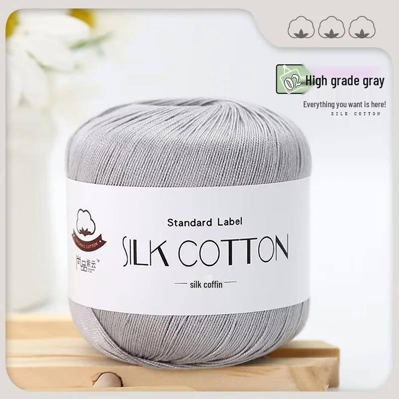 Весна/Лето Нет. 6 Кружевная Пряжа для Вязания DIY - Хлопковая, Шелковая, Гипоаллергенная, Не скатывающаяся, Средней тонкости, Для Вязания Крючком, Чистый Хлопок