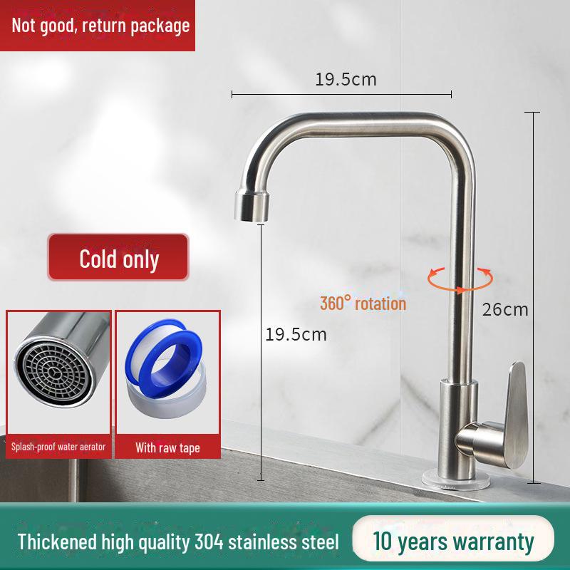 Двухфункциональный кухонный кран: Горячая/холодная, полностью медная, вращающаяся брызгозащищенная головка для мойки овощей