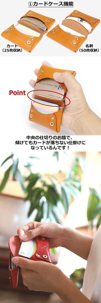 Multi Case Double Pocket Tochigi Red Bifold Tochigi Leather Genuine Leather Made In Japan [Ricky's] Men's Women's Ricky's