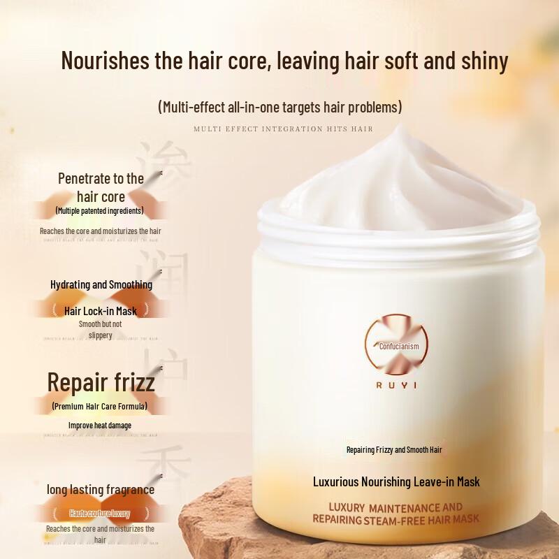 RUYI Anti-Hair Loss Shampoo & Hair Mask Gift Set