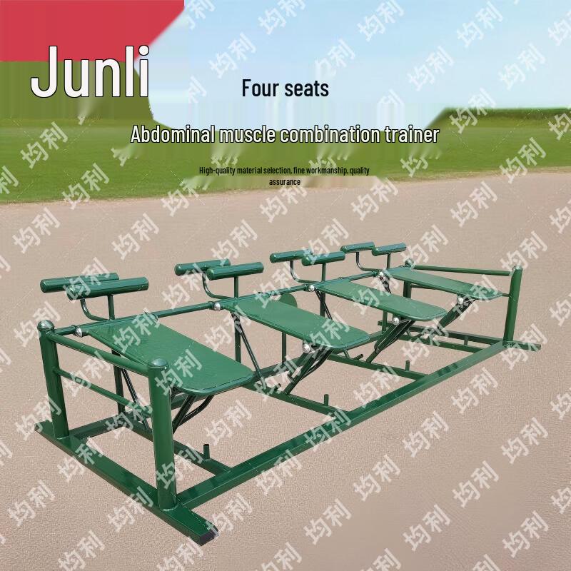 Junli Outdoor Fitness and Strength Training Equipment