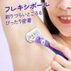 Gillette Venus VENUS Smooth Включает корпус бритвы и 2 сменные головки со спиральным дизайном (Венера) Женский станок, Кожа, Лезвия,