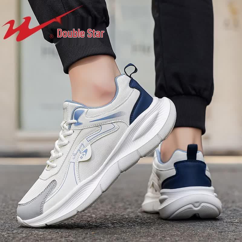 Shuangxing Men's Lightweight Breathable Running Shoes