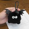 Keychain Pendant Cartoon Doll Charm with Wings Plush Key Chain Versatile Decoration Keys Backpack Wallet Accessories