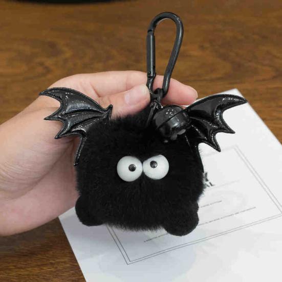 Yousheng Keychain Pendant Cartoon Doll Charm with Wings Plush Key Chain Versatile Decoration Keys Backpack Wallet Accessories