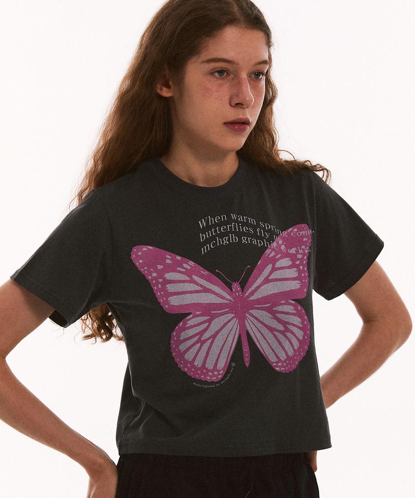 MATCHGLOBE Butterfly Crop Top (Dark Grey)