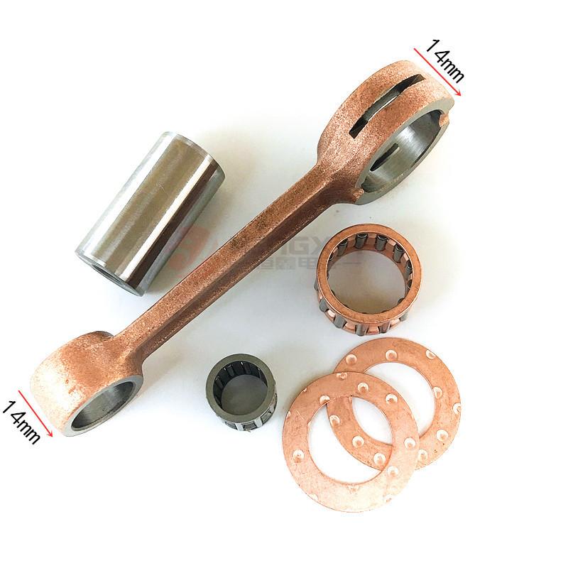 Motorcycle Crankshaft Connecting Rod Kit for Suzuki AG100 AG 100 100cc 047
