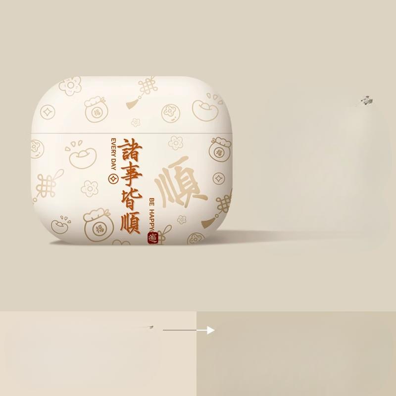 Для Airpods Pro 2 Чехол с надписью Беспроводной чехол для наушников Apple Airpods 3 Pro USB C 2nd 3rd Generation TPU Shell