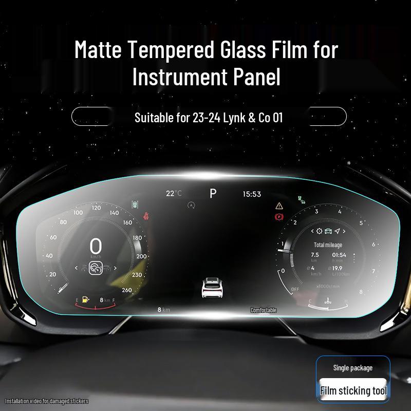 2024 Lynk & Co 01 Dashboard Screen Protector: Tempered Film for Console Navigation & Interior