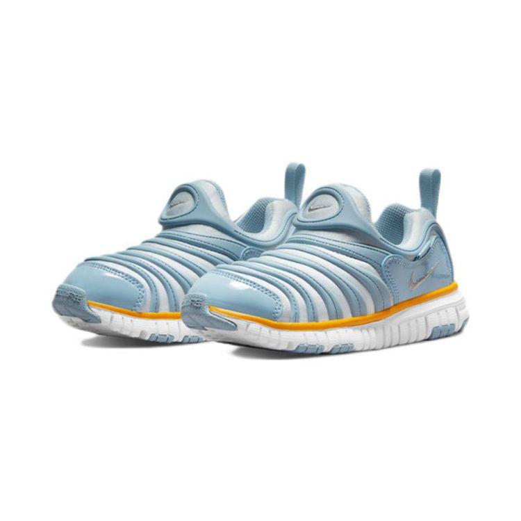 Nike Dynamo Free Тканевые Нескользящие Амортизирующие Прочные Спортивные Повседневные Кроссовки с Низким Верхом Детские Кроссовки Синие 343738-438