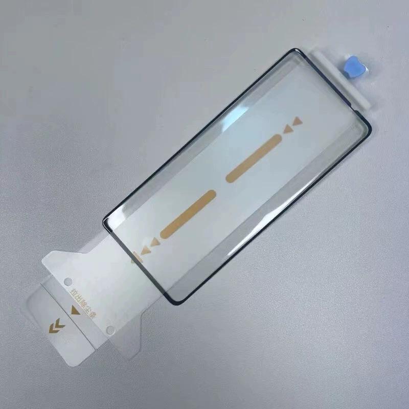 Xiaomi 15 Ultra/Pro Защитное стекло 3D с полной клеевой основой