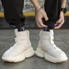 Мода Последняя коллекция мужских хлопковых ботинок с высоким верхом, теплых и повседневных зимних ботинок, на толстой подошве, противоскользящих и водонепроницаемых мужских ботинок
