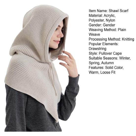 Мужской Женский Шаль Шарф Однотонный Регулируемый Шнурок Дизайн с Капюшоном Шарф 2 в 1 Зимний Уличный Накидка с Капюшоном