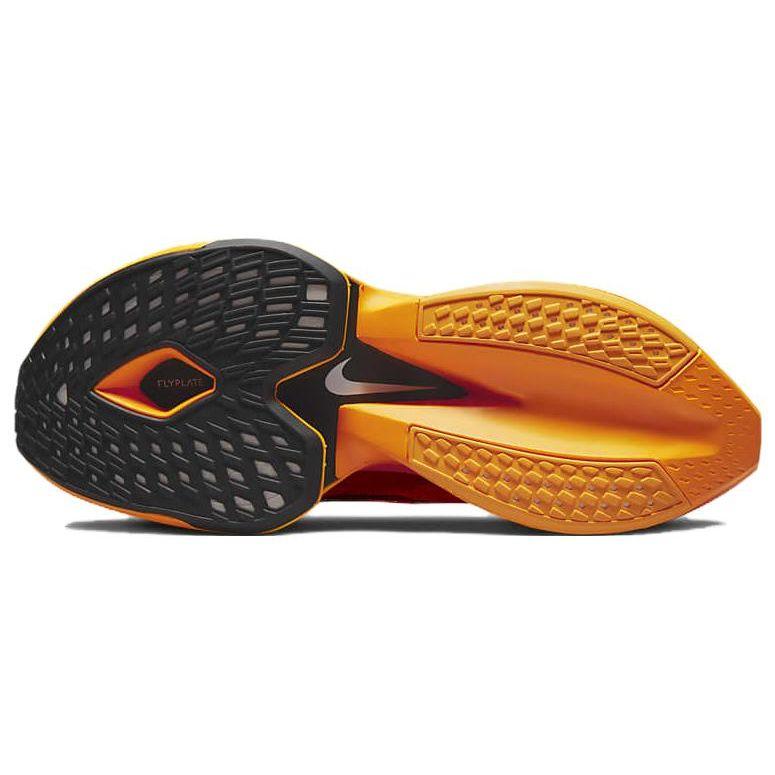 Nike Air Zoom Alphafly NEXT% 2 Hyper Pink Мужские кроссовки Laser-Orange White Black DN3555-600