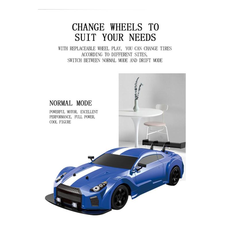 1:16 радиоуправляемых дрейфующих машинок, электрическая игрушечная машинка для дрифта, модель гоночного автомобиля