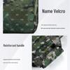 Long Shield Multi-functional Tactical Bag