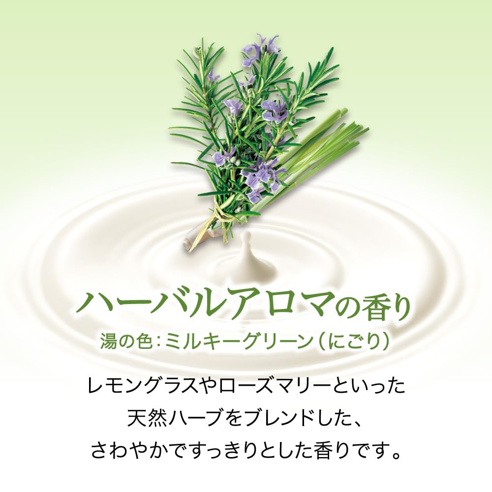 Таблетки для ванны Bub Milky Aroma, 12 шт. [Лечебная добавка для ванны]