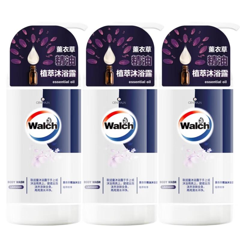 Walch Lavender Essential Oil Body Wash (3-Pack)