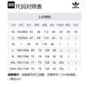 adidas Куртка Originals Trefoil с большим логотипом, утепленная флисом Шерпа, коричневая HR3487