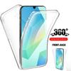 360 Полный корпус Двойной чехол для Samsung Galaxy A16 Прозрачный мягкий ТПУ Силиконовый чехол Для Samsung A16 A15 A 16 15 4G 5G galaxya16